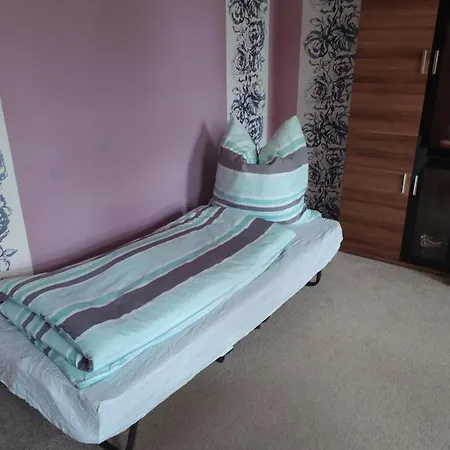 Апартаменты Am Tierpark