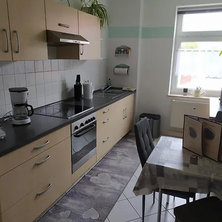 Am Tierpark Апартаменты *